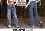 Steel Blue Wide Leg Jeans for Women